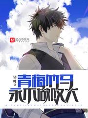 你的世界我懂