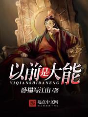 桃源忆故人