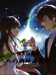 逆玄成仙