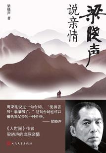 快穿之抢回女主