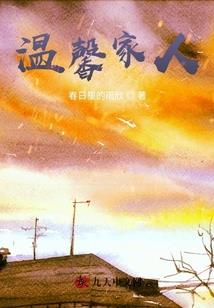 我的毕业生涯不好过