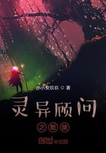 不想做王妃的女人