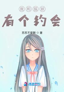 那三年的暗恋