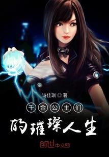 临时出租房