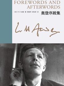 到底谁是小三