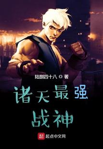 逆夜冥羽