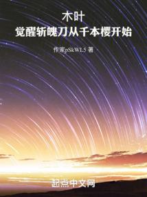 南荒蛊都
