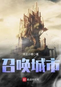 风程