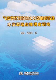 挟天子以令君臣