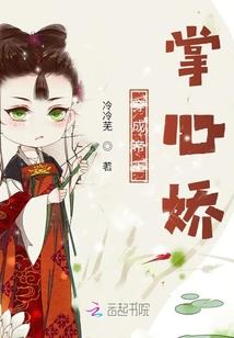 吸血鬼之传教士