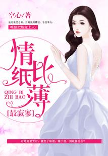 木匠与作者