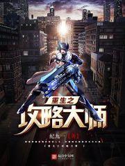 无憾长歌