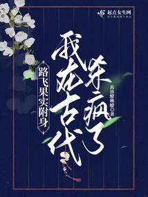 我是操盘手