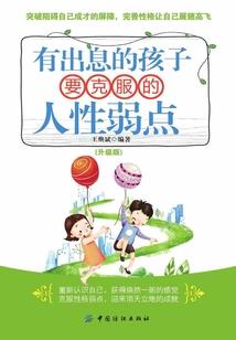 执子之手之妖孽帝后