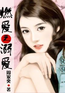古铜巨船
