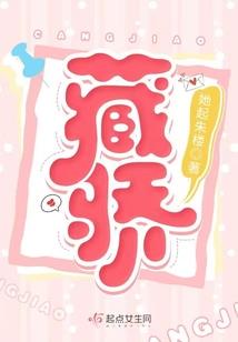 晨记