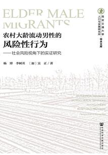 等你看花开