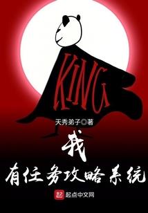 诡算无涯