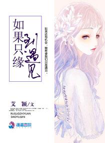 忆经年韶