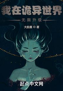 金漆凤珠