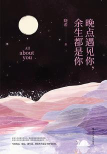 主神每次都不一样
