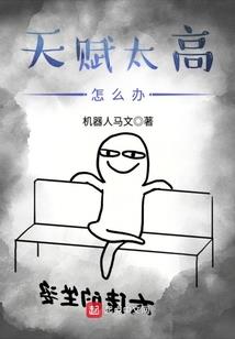 岁岁常安宁