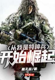 神奇宝贝之逆天人生