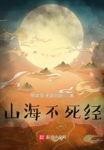 Spectrelord——归来