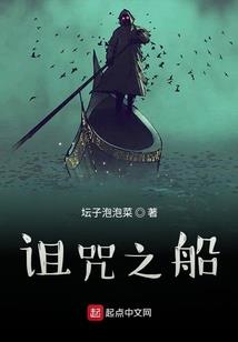 异世界领域