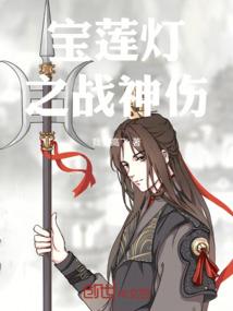 圣皇传承相助