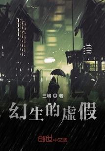 心里有个名字