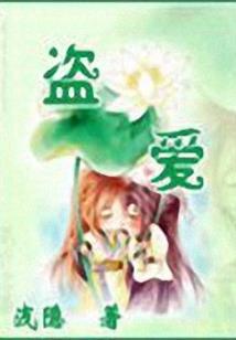 逆降仙世