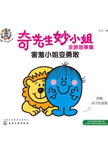 五三六