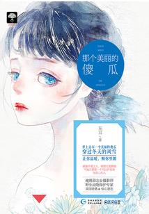 新时代使命召唤——交错战争