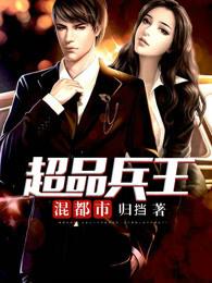 学长男神幽会吧