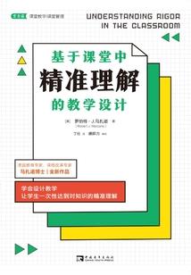 霸气小姐独家恋