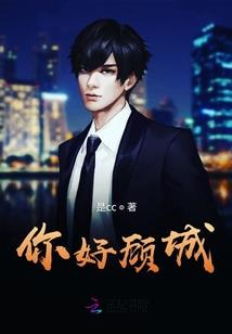 仰望城市天窗