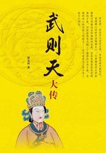 如果爱继续
