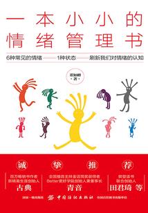 斗破之开局魂二代