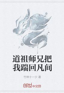还望君心似我心