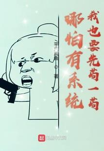 鬼书随笔