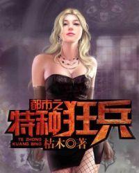 宁小熙只想修仙