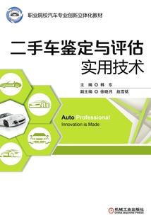 我的心脏请收好
