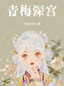 都市之我狂任我狂