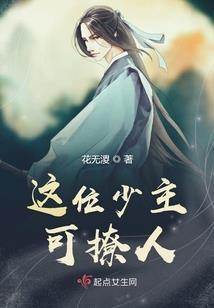 爱你一直在继续