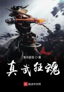 天行领