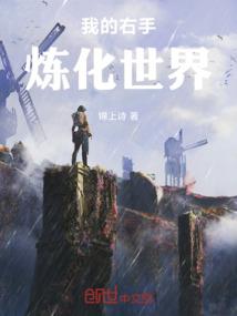 三只陪伴一生一世