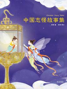 魔帝重生