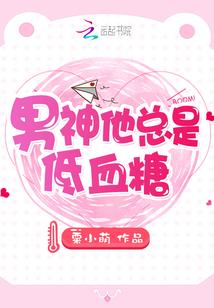 活着是种营生