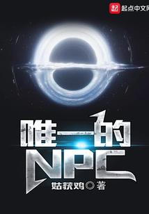 王源之能否看我一眼